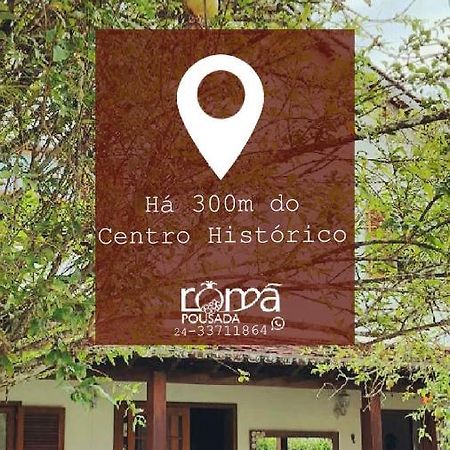 Pousada Roma Парати Экстерьер фото