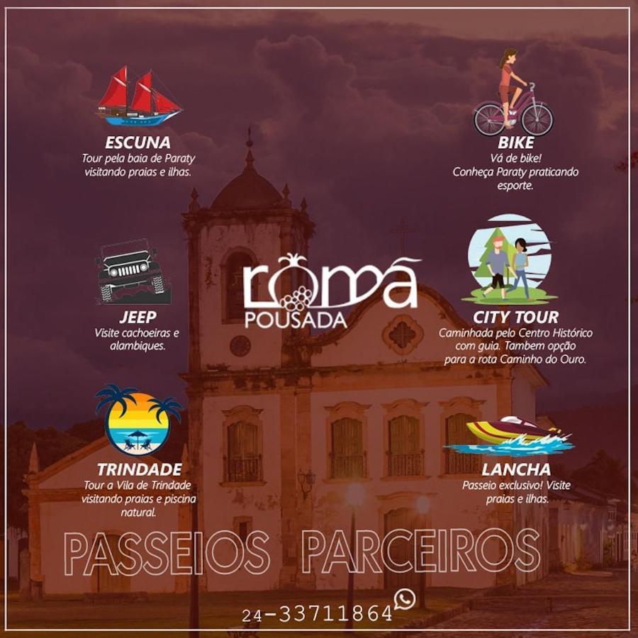Pousada Roma Парати Экстерьер фото